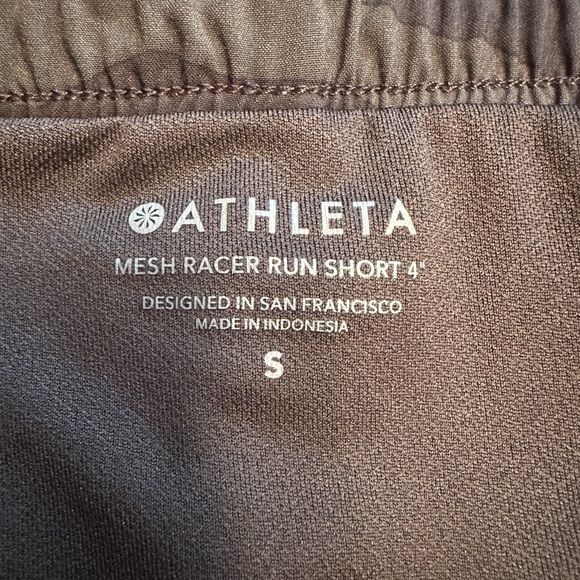 Athleta Green Camo Mesh THESE ARE SOLD - Picture 3 of 6